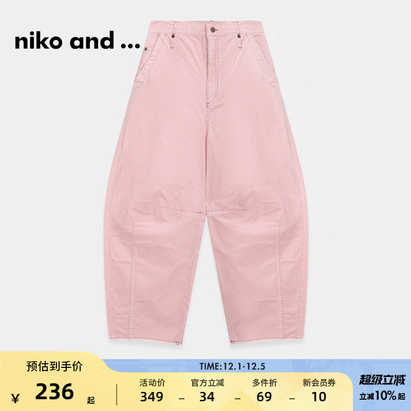 图片中的配饰配件均为搭配用，不做赠品销售