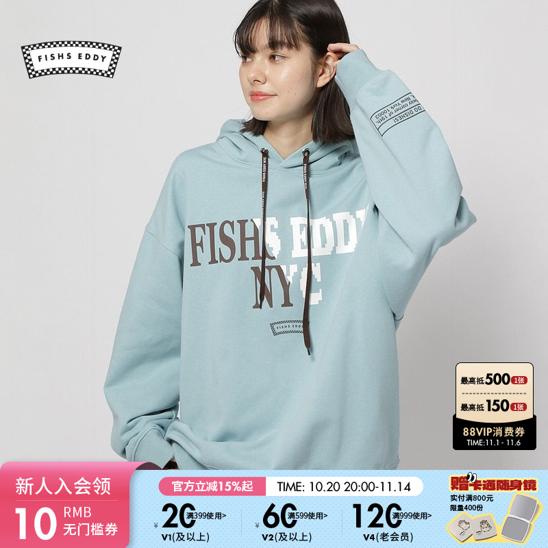 金额满399元包邮，部分商品、地区除外