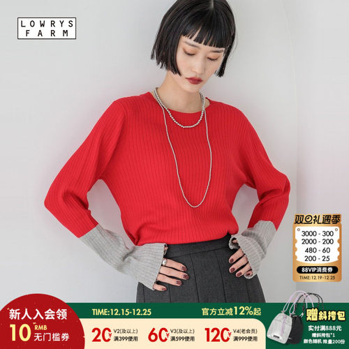 图片中的配饰配件均为搭配用，不做赠品销售