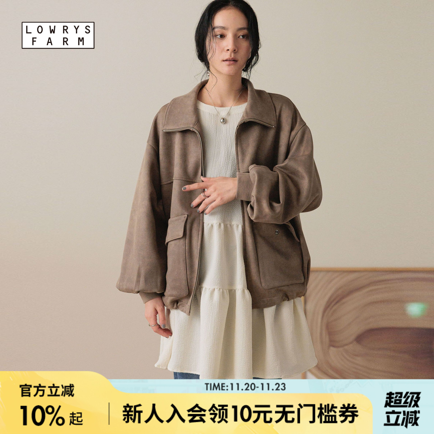 图片中的配饰配件均为搭配用，不做赠品销售