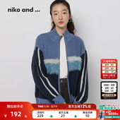 and ...毛衣女2025冬季 新款 niko 潮流拼接拉链针织开衫 602209