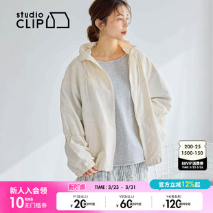 新款 外套女2026春季 蕾丝拼接褶皱立领夹克服637029 CLIP studio