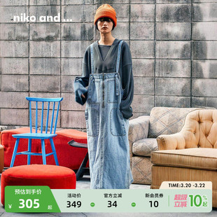 niko and ...连衣裙女2026春季新款日系多口袋牛仔背带裙604020