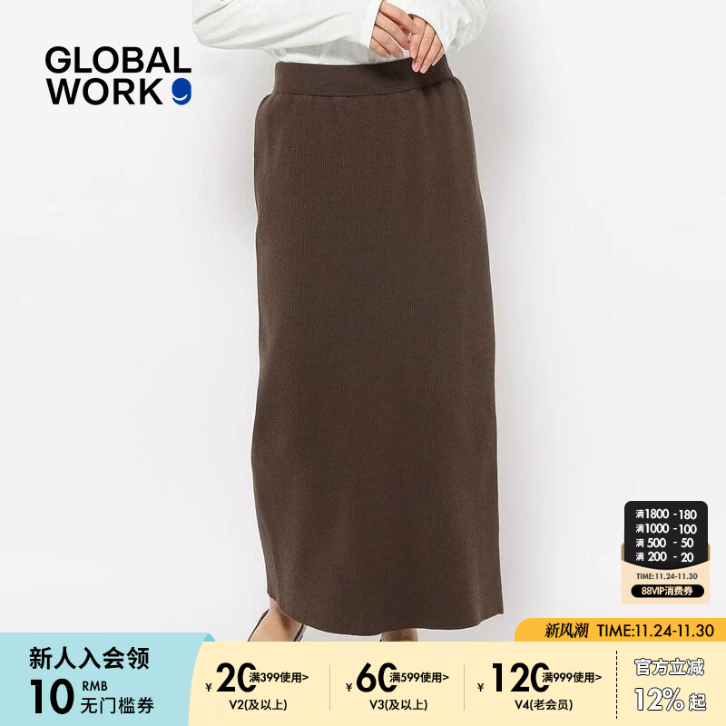 图片中的配饰配件均为搭配用，不做赠品销售