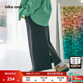 niko 文艺气质直筒针织裙子621906 新款 and ...半身裙女2026春季