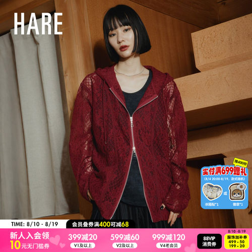 HARE外套男女同款2026秋季新款透视镂空暗纹连帽休闲上衣669470