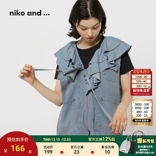 新款 ...马甲女2025夏季 棉质可拆卸领牛仔背心496340 and niko