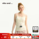 and ...背心吊带2025夏季 新款 niko 时尚 女士彩色带胸垫吊带234810