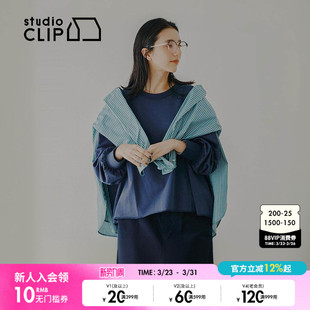 休闲复古长袖 studio 新款 卫衣女2026春季 上衣581581 CLIP