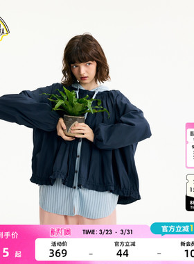 SEE YOU at PIZZA衬衫女2026春季新款可爱纯色休闲外套605669