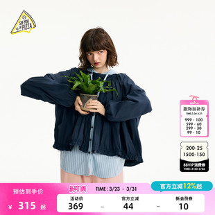 YOU 新款 女2026春季 可爱纯色休闲外套605669 PIZZA衬衫 SEE