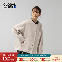 GLOBAL WORK呢子外套女2025冬季新款圆领宽松温柔风夹克衫494079