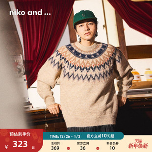 潮流宽松费尔岛长袖 niko 新款 ...毛衣男2025冬季 上衣603961 and