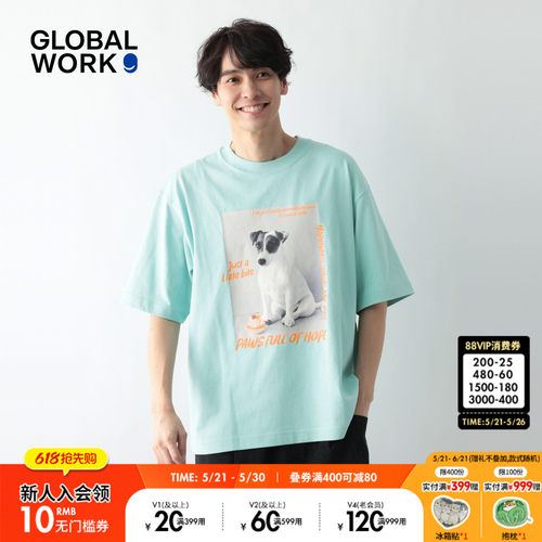 GLOBAL WORK FLUFFY FRIENDS联名2026夏季新款动物短袖T恤637645