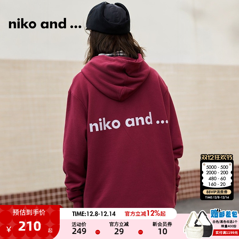 金额满399元包邮，部分商品、地区除外