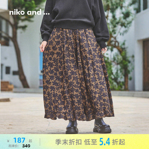宽松印花半身裙 花色复古高级