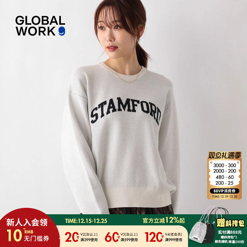 图片中的配饰配件均为搭配用，不做赠品销售