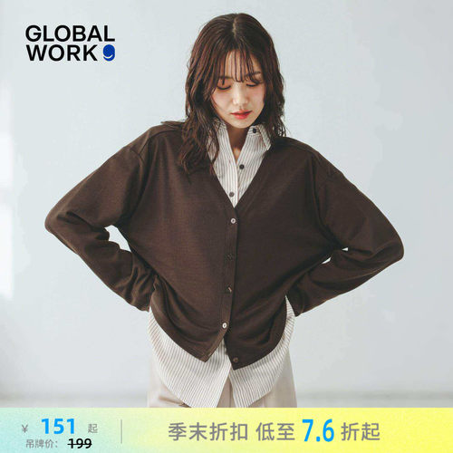 纯色V领短款开衫 休闲文艺好搭