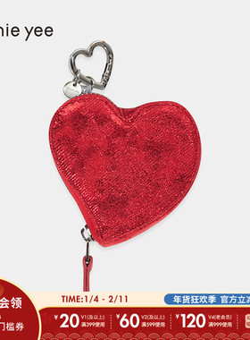 tiy nie yee小包女夏季新款时尚爱心亮面零钱包手拿包286087