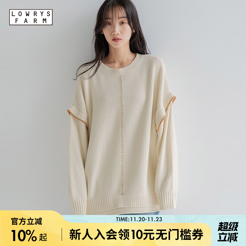 图片中的配饰配件均为搭配用，不做赠品销售