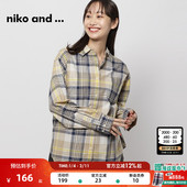 时尚 niko 休闲宽松格子上衣116226 女2026春季 新款 and ...衬衫
