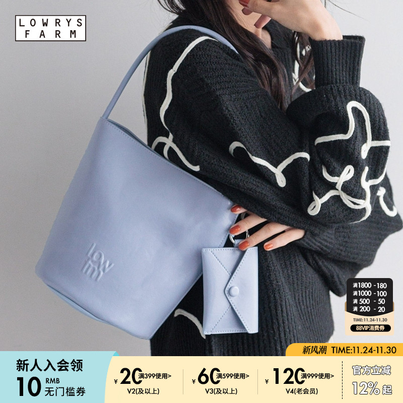 金额满399元包邮，部分商品、地区除外