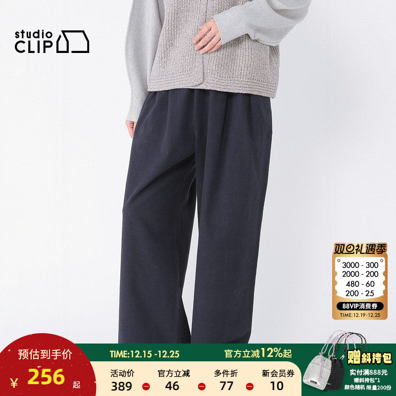 图片中的配饰配件均为搭配用，不做赠品销售