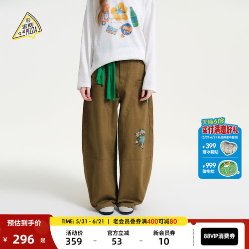 印花工装裤 弯刀裤型潮流复古