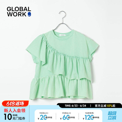 GLOBAL WORK T恤女2026夏季新款双层荷叶边温柔风短袖上衣664909