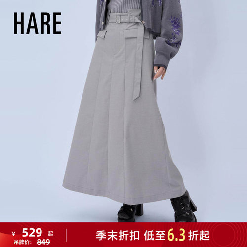 HARE半身裙女2026夏季新款设计感长腰带御姐风长裙640710