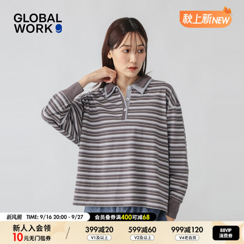 GLOBAL WORK POLO衫女2026秋季新款棉质横条纹撞色领上衣1042903