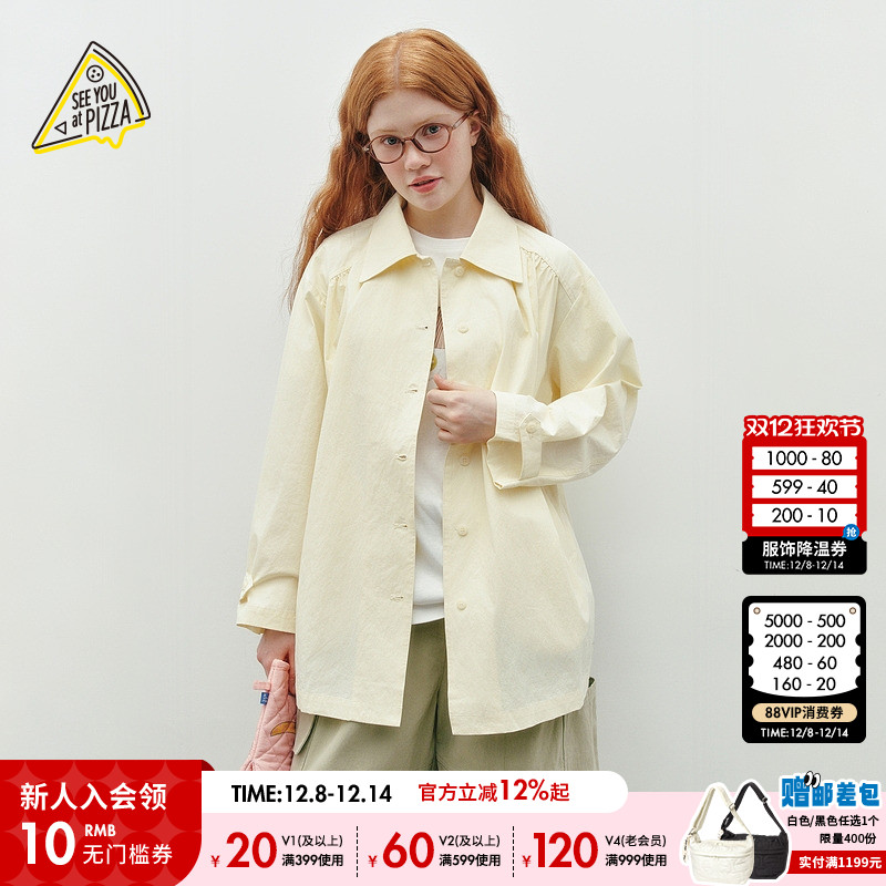 图片中的配饰配件均为搭配用，不做赠品销售