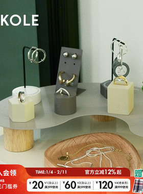 LAKOLE 立架2025年春季创意家用工作办公简约置物小桌子157124