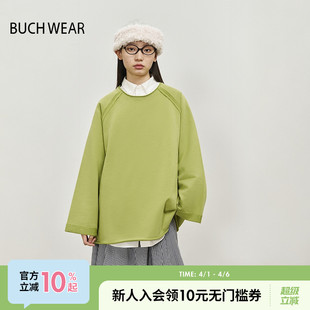 BUCH 新款 宽松气质圆领纯色时尚 上衣310413 WEAR卫衣女2026春季
