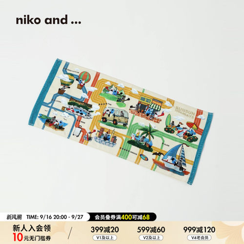 niko and ... PUPPET SUNSUN联名系列2025新款可爱卡通面巾576372