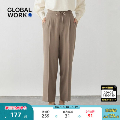 GLOBAL WORK 休闲裤女2026春季新款抽绳系带直筒裤147673