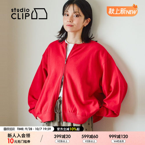 含棉宽松拉链外套 干净利落日常休闲