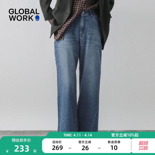 GLOBALWORK2025秋季新款牛仔裤