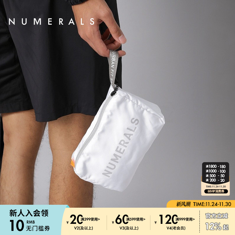 金额满399元包邮，部分商品、地区除外