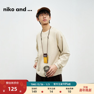 纯色宽松廓形日系长袖 ...T恤男2025春秋新款 上衣153054 and niko