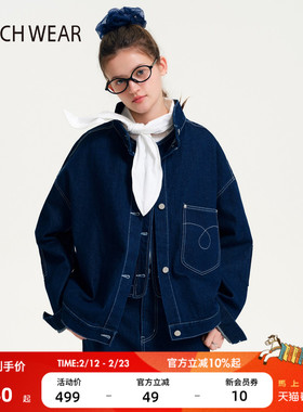 BUCH WEAR外套女2026春季新款时髦干练明线棉质牛仔外套645988