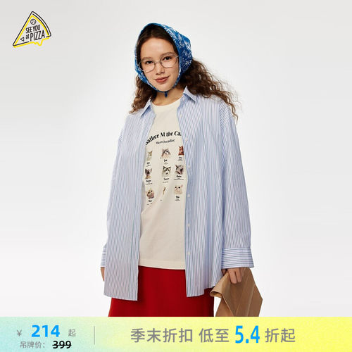 图片中的配饰配件均为搭配用，不做赠品销售