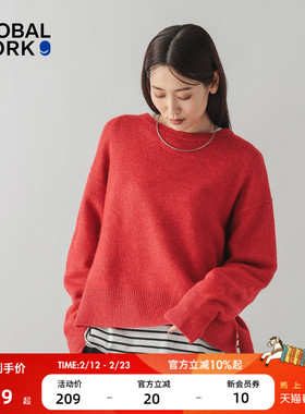 GLOBAL WORK 毛衣女2025冬季新款红色温柔风简约休闲针织衫577885