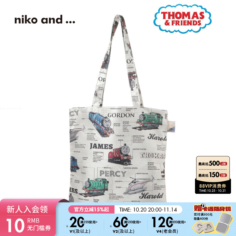 niko and ...托马斯小火车联名系列2025新款休闲卡通提包451409