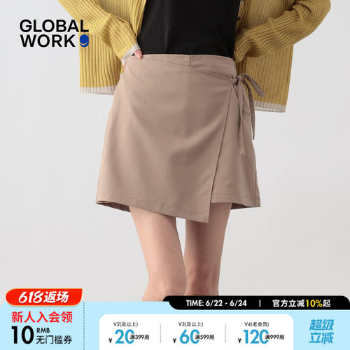 GLOBAL WORK 休闲裤女2026夏季新款气质A字防走光西装裙裤740456