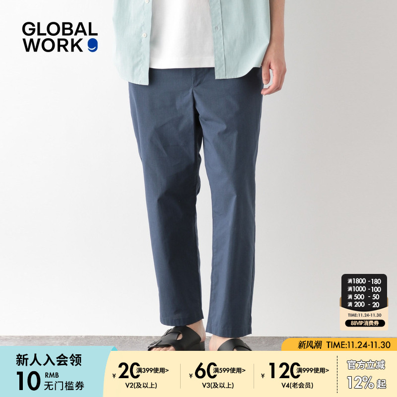 图片中的配饰配件均为搭配用，不做赠品销售