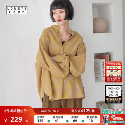 LOWRYS FARM衬衫女2026春季新款休闲宽松纯色长袖上衣571405