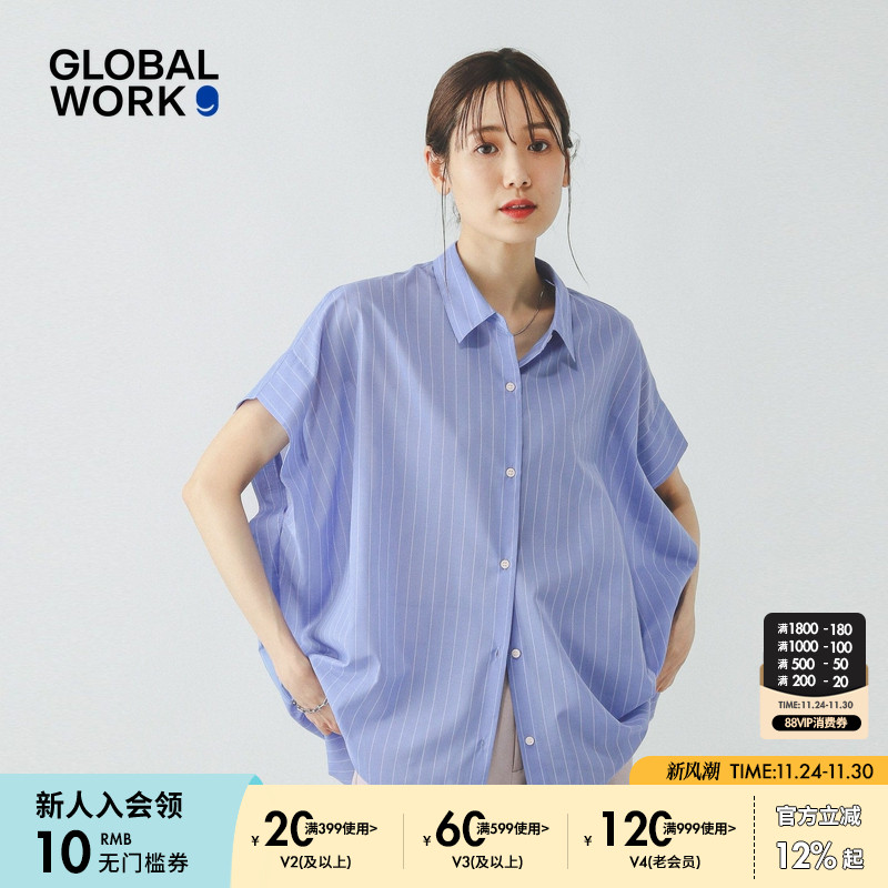 图片中的配饰配件均为搭配用，不做赠品销售