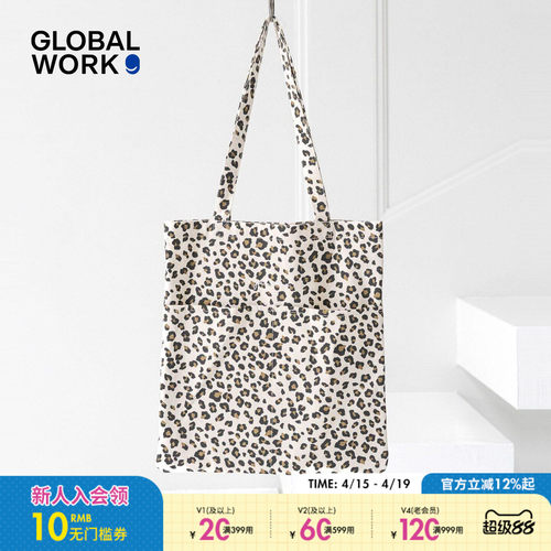 GLOBAL WORK 包袋女2026新款日系豹纹通勤校园帆布包316572