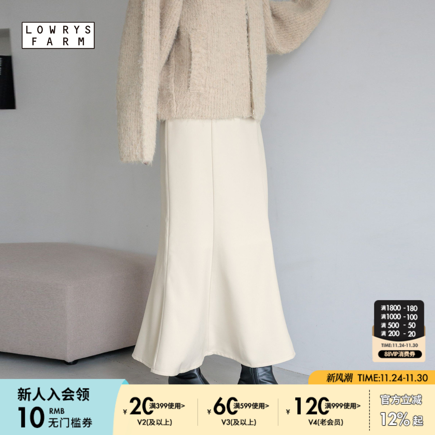 图片中的配饰配件均为搭配用，不做赠品销售